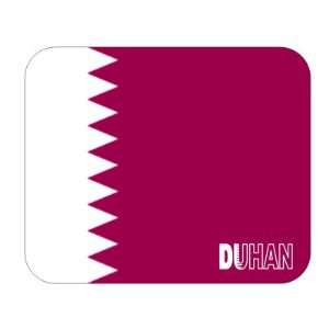  Qatar, Duhan Mouse Pad 