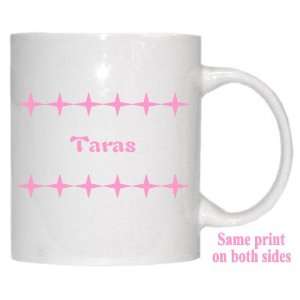  Personalized Name Gift   Taras Mug 