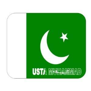  Pakistan, Usta Muhammad Mouse Pad 