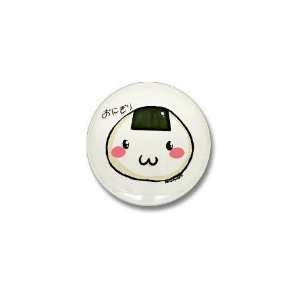  onigiri Cute Mini Button by  Patio, Lawn 