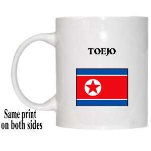  North Korea   TOEJO Mug 