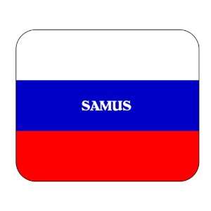  Russia, Samus Mouse Pad 