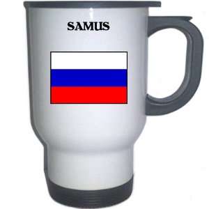  Russia   SAMUS White Stainless Steel Mug Everything 