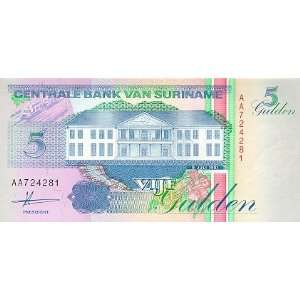  Surinam 1991 5 Gulden, Pick 136a 