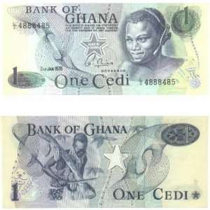  Ghana 1976 1 Cedi, Pick 13c 
