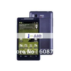  4.3 inch multi touch s810 3g wcdma android 2.3 mtk6573 