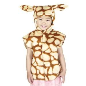  Giraffe T shirt Style Costume for Kids Toys & Games