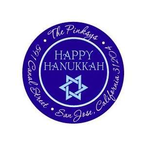  The Joys Of Hanukkah Stickers 