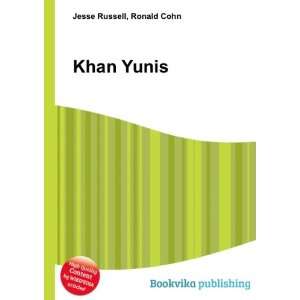  Khan Yunis Ronald Cohn Jesse Russell Books