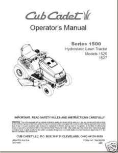 Cub Cadet Model No. 1525 1527 Manuals COMBO Package  