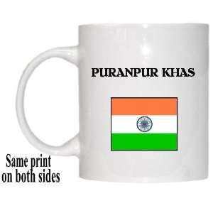  India   PURANPUR KHAS Mug 