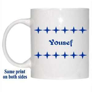  Personalized Name Gift   Yousef Mug 