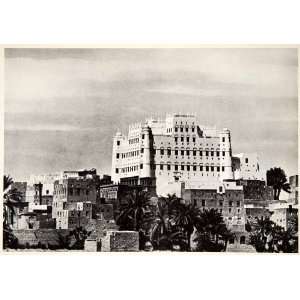 1936 Print Sultan Al Kathiri Palace Seiyun Hadhramaut Qu 