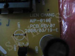 New Power Supply AIP 0160  