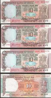 VERY RARE INDIA 10 (TEN) RUPEES 84 DIFFERENT NOTES  