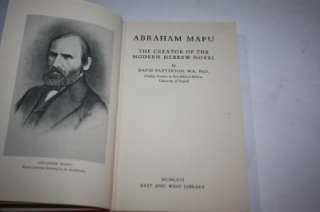 Abraham Mapu The Creator of the Modern Hebrew Novel  