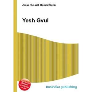  Yesh Gvul Ronald Cohn Jesse Russell Books