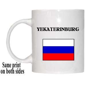  Russia   YEKATERINBURG Mug 