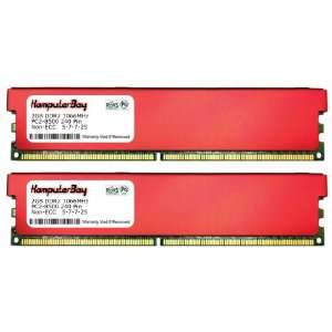  Komputerbay 4GB (2 X 2GB) DDR2 DIMM (240 pin) 1066MHz PC2 