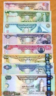 United Arab Emirates SET 5;10;20;50;100;200;500;1000, 2007 2009, UNC 