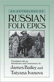   Folk Epics, (076563080X), James Bailey, Textbooks   