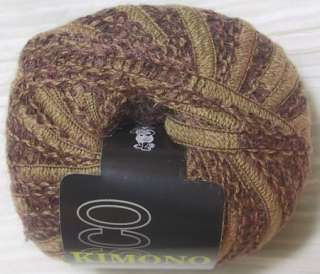 Grignasco ~KIMONO~ Wool/Mohair Ribbon Yarn~ Kiyo Brown  