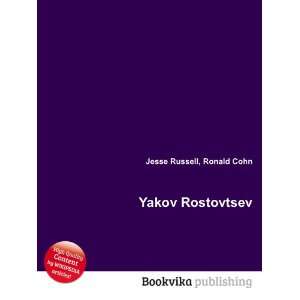  Yakov Rostovtsev Ronald Cohn Jesse Russell Books