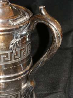 1854 Reed and Barton Silverplate Double Wall Pitcher  