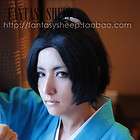 BRAVE 10 Cosplay Wig NEW  3 yukimura