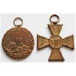 Serbia Yugoslavia Balkans War medal KOSOVO 1912 Peter I  