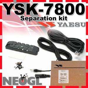 YSK 7800 Separation mounting kit FT 7800R FT 7800E FT 7800 FT 7900R 