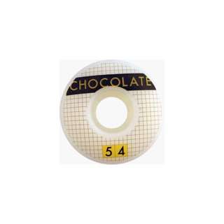  CHOCOLATE SUBWAY TILE 54mm