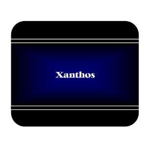    Personalized Name Gift   Xanthos Mouse Pad 