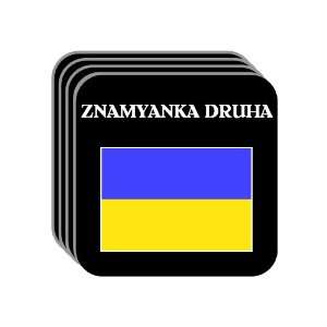  Ukraine   ZNAMYANKA DRUHA Set of 4 Mini Mousepad 