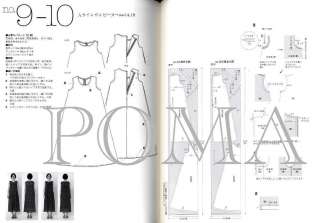 Basics of Sewing by Yoshiko Mizuno   Japanese Craft Book  
