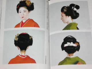 Japanese Women Garment in History Obi Kanzashi Book  