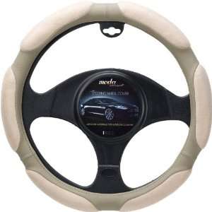 Moda Motorsports 9047 Beige Small Ergo Supreme Leather Steering Wheel 