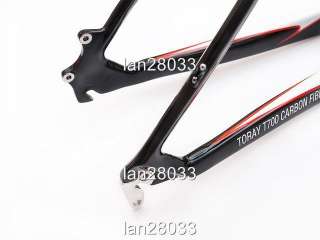 Hylix carbon MTB/Mountain bike frame XC/15~21 1125g only  