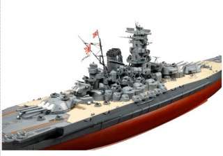Battleship Yamato Japan 78025 Series No.25 vessels 1/350 NEW JAPAN 