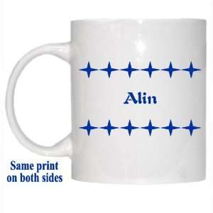  Personalized Name Gift   Alin Mug 