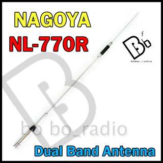 Nagoya NL 770R Dual Band antenna for FT 2900R FT 7900R  