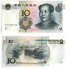 China 2005 Paper Money 10 Yuan Mao Banknote UNC 1pcs
