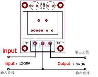 This HRD converter is a voltage switching regulator providing 