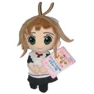 Tsubasa Sakura Maid Dress Plush 15853 Toys & Games