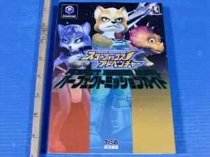 Star Fox Adventures Perfect Mission Guide Book OOP  