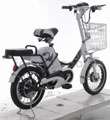 250W 36V Electric Bike with Padel in blue/white  