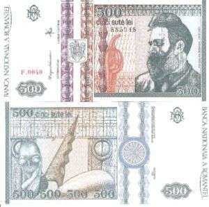 ROMANIA 500 Lei Banknote World Money UNC Currency BILL  
