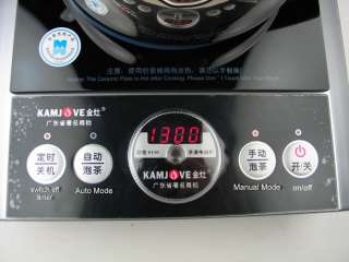 Kamjove Induction Tea Cooker 220V 1L 1300W S130  