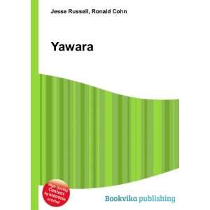  Yawara Ronald Cohn Jesse Russell Books