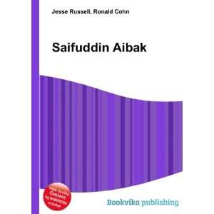  Saifuddin Aibak Ronald Cohn Jesse Russell Books